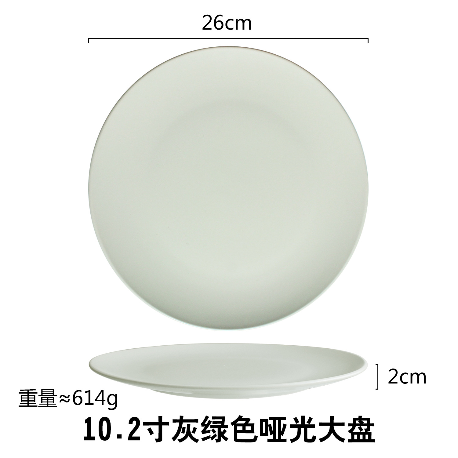 Moda creativa simple vajilla de cerámica traje al por mayor colorido restaurante occidental plato carne taza arroz tazón fideos