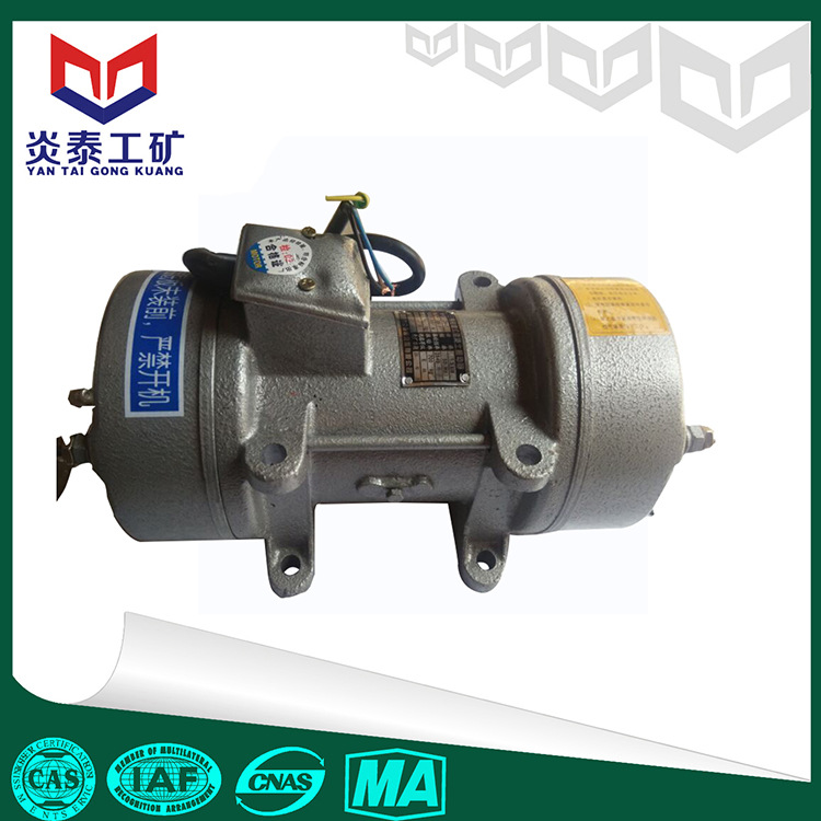 炎泰振动器 混凝土振动器 ZW-10系列 380V 2.2KW 平板振动器价格