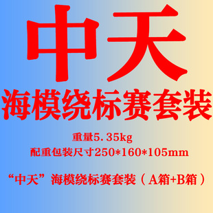 &ldquo;����&rdquo;��ģ�@��ِ���b��A��+B�䣩