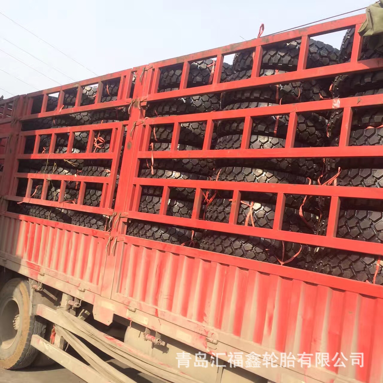 【黄海轮胎】供应255/100R16南京依维柯质量三包