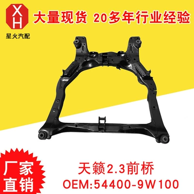 Teana 2.3 ön oxu 54400-9w100