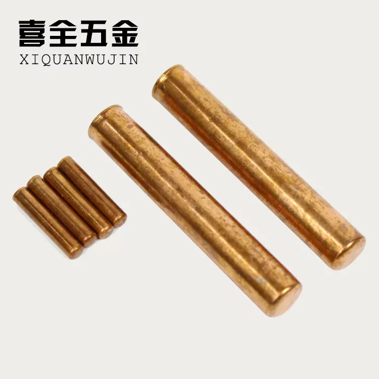 304不锈钢非标精密零件机械配件五金加工光电传感器保护壳冲压件