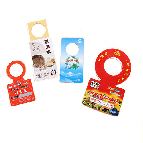 Printed hang tags for wine bottles, white card price tags, hang labels for cooking oil bottle mouths, copper plate hang tags
