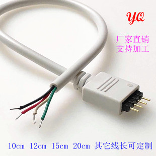 RGB�߲ʟ�LED4pin�A�׾�4P���B���^RGB���l4о����B�������Ӿ�