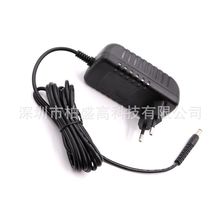 18V1.5A/2A���U��� �Pӛ����X �����Դ�m���� �WҎCE GS�J�C