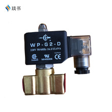 ̨������CS늴��yAD-8A-V-G1-AC220V  ��λ��ͨ AD-8A-V-G1-DC24V