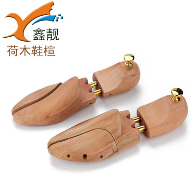 批发荷木鞋撑扩鞋器原木鞋楦撑鞋器可调节防皱防变形鞋撑子男女|ms