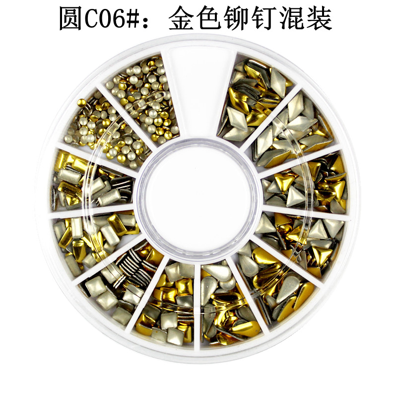 (C1-206) 라운드 C06 # 골든 리벳