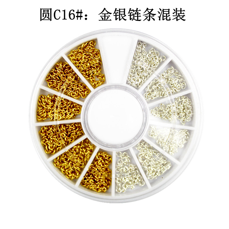 (C1-212) 라운드 C12 # 금과 실버 체인