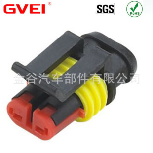 GVEI���|�S�ҹ�DJ7021-1.5-21��܇���ϼ� 2P��ˮ�B���� 2���z��