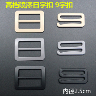 �ߙn2.5cm���ֿ�9�ֿ� �����{���� �����L�������� ���پ��ֿ�