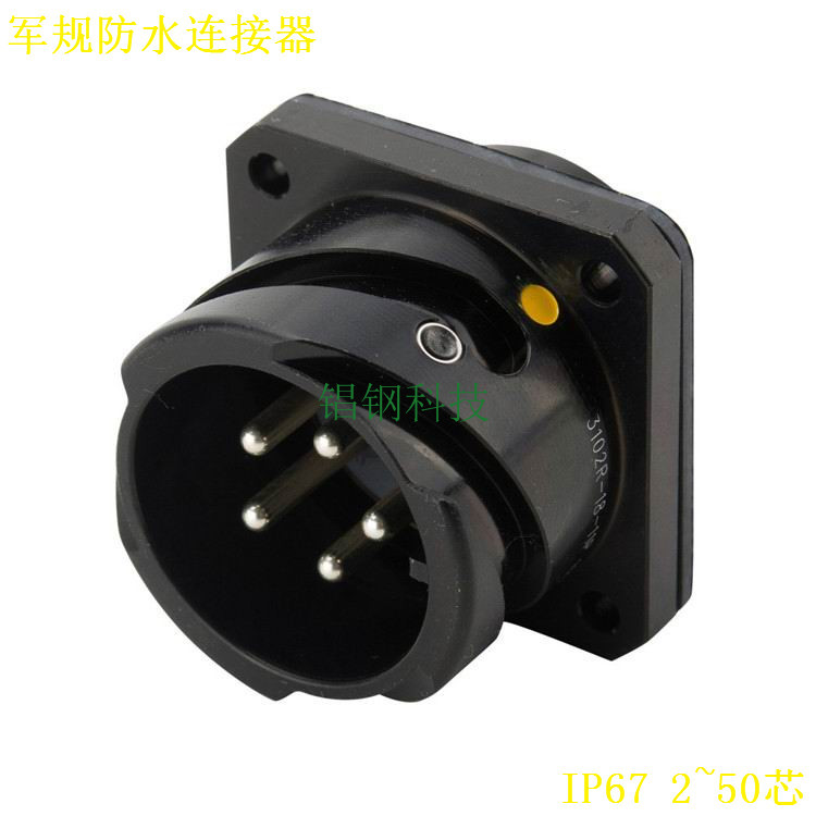 Mil Spec Connector 3108 18-11 ��ѹ��ʽ���������� VG95234