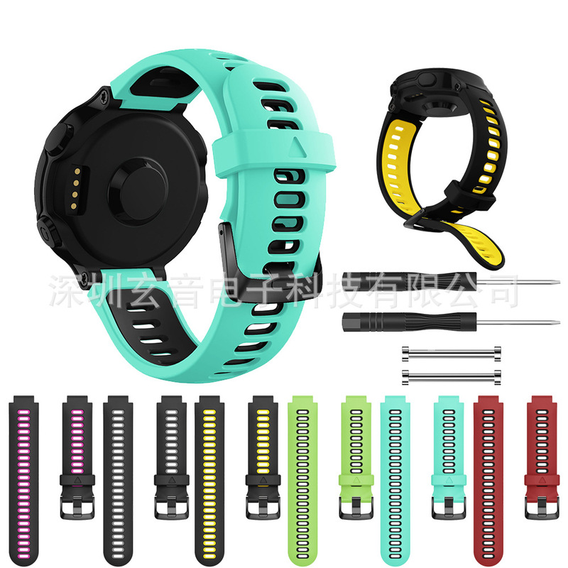 For Jiaming Forerunner735xt/220/230/235/Approach S20 two-color silicone strap For Jiaming Forerunner735xt/220/230/235/Approach S20 two-color silicone strap