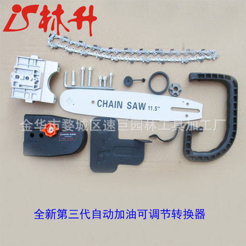 Linsheng manufacturer supplies chain saw files suitable for garden machinery chain saw accessories