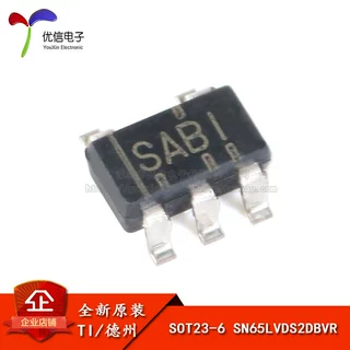 原装正品 贴片 SN65LVDS2DBVR SOT23-5 单路 LVDS 接收器芯片
