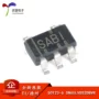 正品单路lvdssn65lvds2dbvr芯片