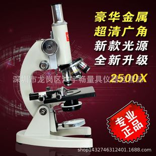 @΢RI߱ 2000 1600 5000 늹ԴWW@΢R