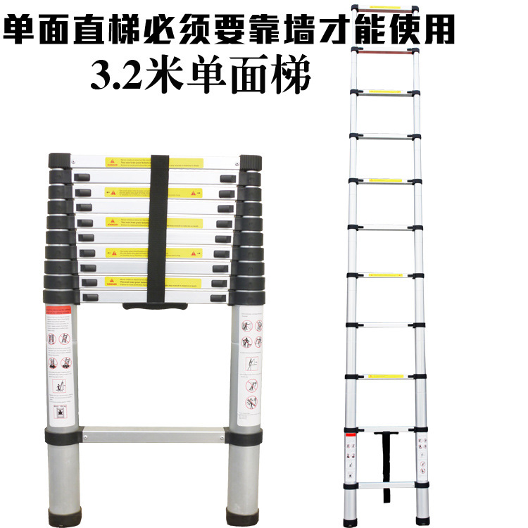 3,2 метра крытого украшения.