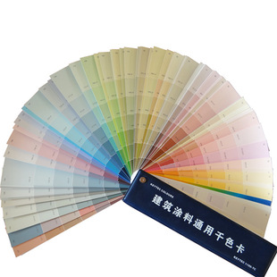 ˇ�g�T�ϏS�����Ὠ�B�T��ͨ��ǧɫ�����⠝�����{ɫ�䷽ˇ�gɫ��