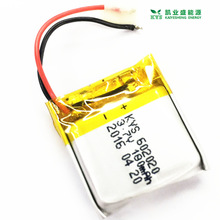 �оPACKһ�w���S����601520 601521 651520 581520�{�����C늳�