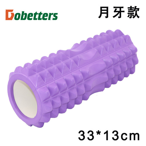 14*33cm new crescent-shaped floating point yoga column Pilates column balance bar foam shaft manufacturer wholesale