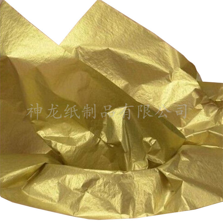 Impresión personalizada papel de copia de oro y plata versión completa oro multicolor patrón de logotipo papel de regalo papel de embalaje de vino tinto