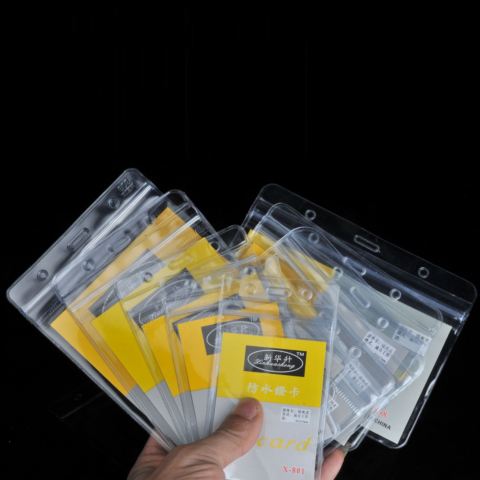 Waterproof document set Soft bus set employee exhibition student ID…