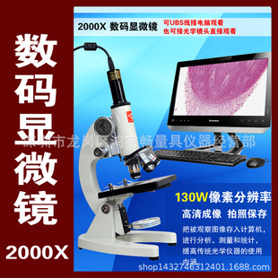 2000�����a�����@΢�R/130W���Ŀ�R/�������o/���{늹�Դ