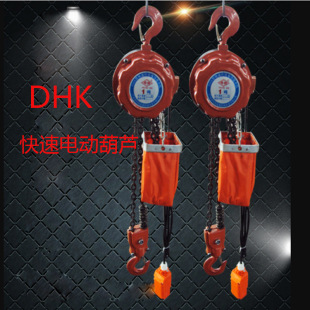 ������DHK���٭h�늄Ӻ��J380V 朗lʽ늄Ӻ��J �\��ʽ���غ��J