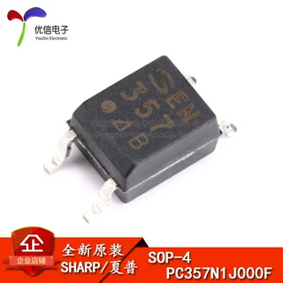 原装正品 贴片 PC357N2J000F 光电耦合器 SOP-4