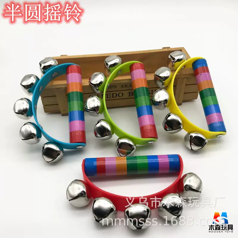 木质半圆手抓摇铃手握彩虹七彩摇铃木柄摇床铃多彩皮五铃早教乐器