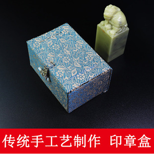 ���lӡʯӡ�º��\�н�ʯ׭�����Ϸ��º��ӶYƷ�Е���ӡ���ռ{��