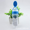 Children's silica gel feeding bottle for training, spoon for supplementary food