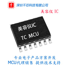 ���݃x�����_�l�����^���� ����ɶ� �Ɔ�Ƭ�CԪ����оƬ