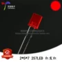 发光方形红光led