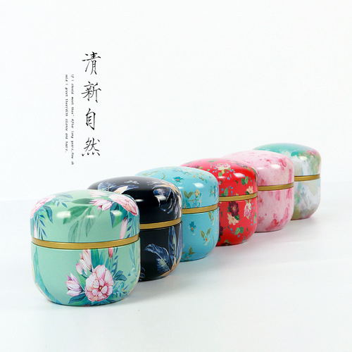 Tea can tin box portable Japanese scented tea small tin can household tinplate storage sealed tea packaging box