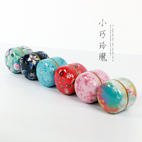 Tea can, tinplate, household sealed tea packaging box, carry-on business trip, Japanese-style scented tea, small iron can, round shape