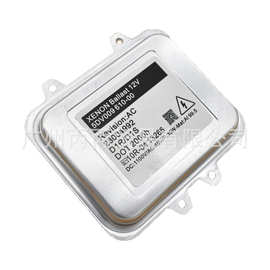 5DV00961000 适用于宝马君越原装位d1s汽车大灯 氙气灯安定器HID