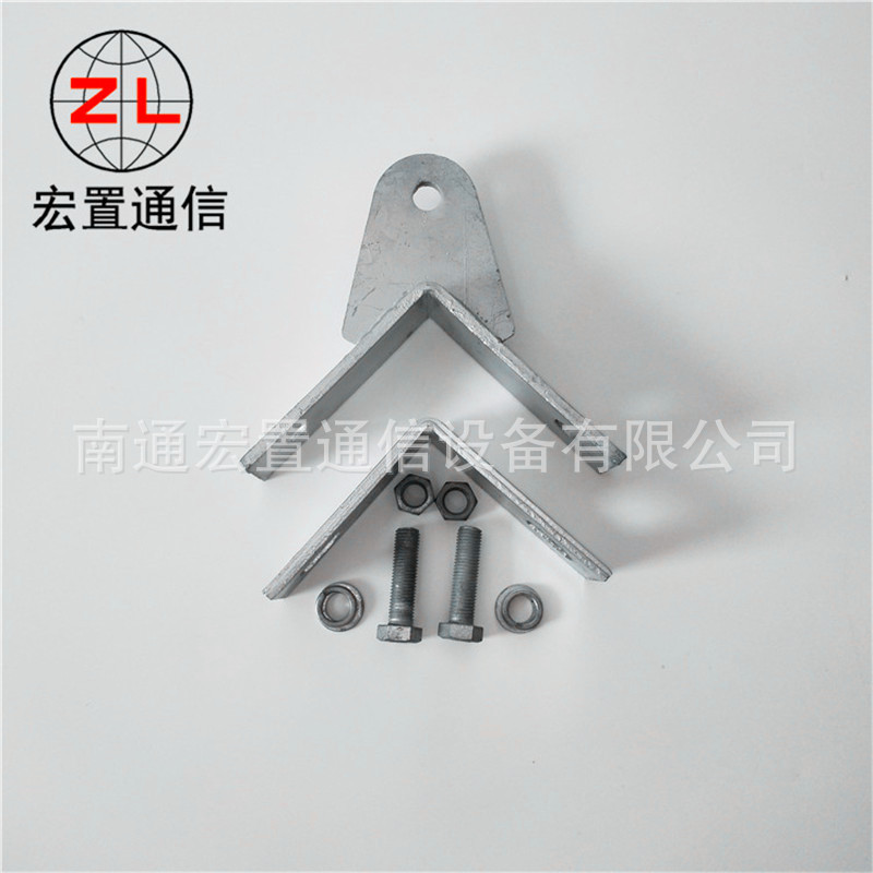 耐张三角固定铁塔紧固件价格 ADSS悬垂直角镀锌紧固件批发