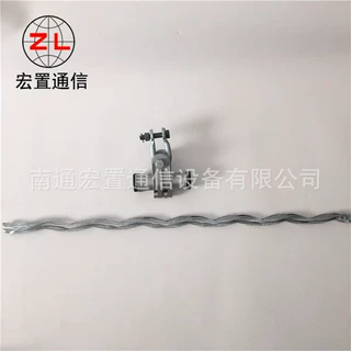 OPGW-36B1-80光缆直线悬垂线夹金具 海门供应悬挂线夹 光缆金具