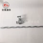 海门直线悬挂opgw-36b1-80线夹