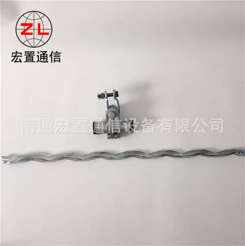 ADSS金具直线非绝缘悬垂线夹厂家 单层铝合金丝悬垂串线夹