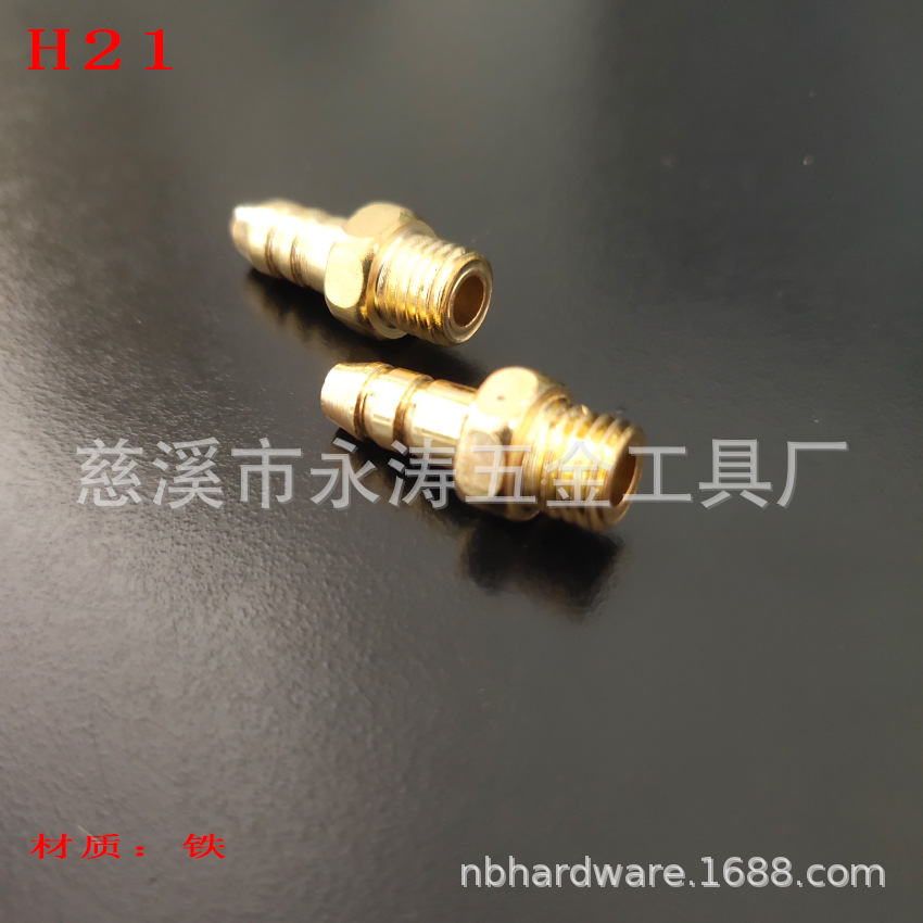 厂供应气泵配件 连接管配件 M8螺纹（8*1牙）全铜出气嘴量大优惠