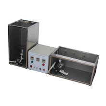 늾���|ULȫ�Ԅ�ȼ��ԇ�C   UL1581��ֱ��ˮƽȼ��ԇ��� �F؛