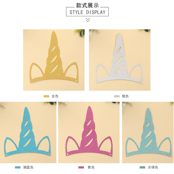 Factory customized golden green onion birthday party supplies…