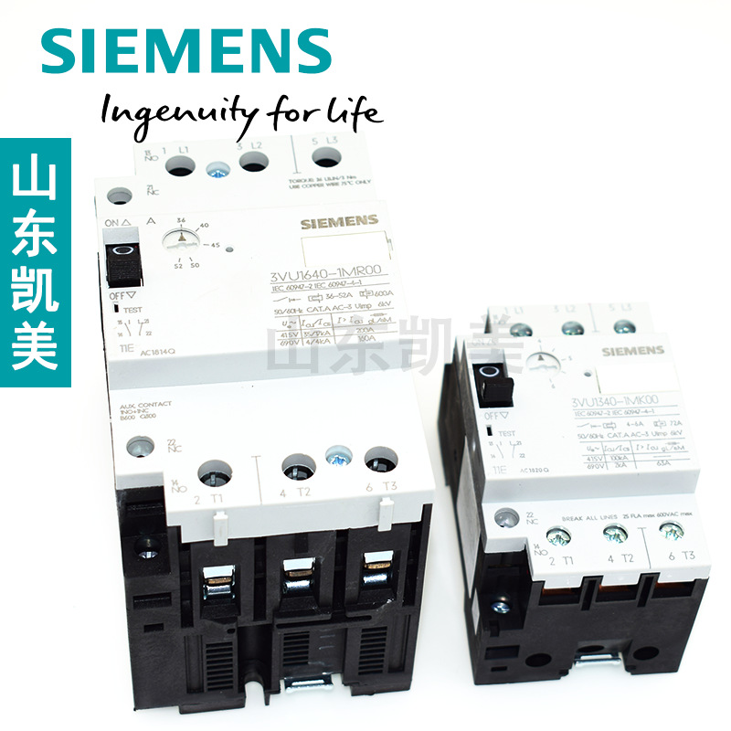 西门子电机保护断路器3VU 3VU13 电流可调 3VU1340-1MF00 0.6-1A