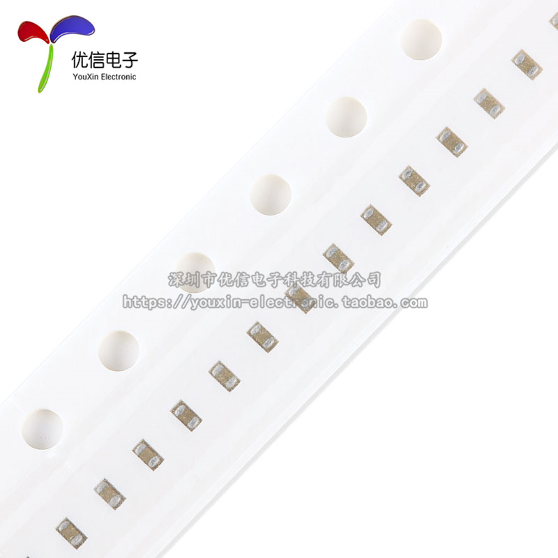 0402贴片电容 1NF (102K) 50V 精度±10% （100只）