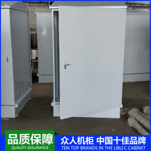 �O���Ñ����ˮ�� �Դ�� �S�ҬF؛����500*400*220