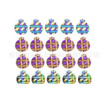 ȫϢΘ ΢s֠CӡĤ CӡƱ bl D伤N