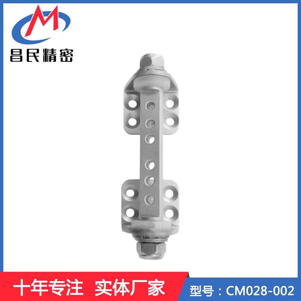 一体机电脑显示屏阻尼转轴液晶电视专用扭力大抗震高精度五金件